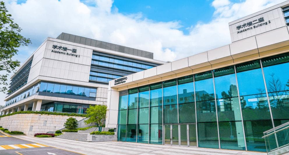 香港城市大学（东莞）和香港城市大学是什么关系？合办高校资源一流！
