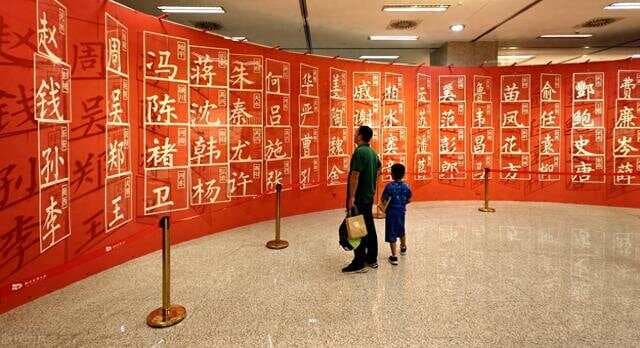 为何大部分家谱始于明朝