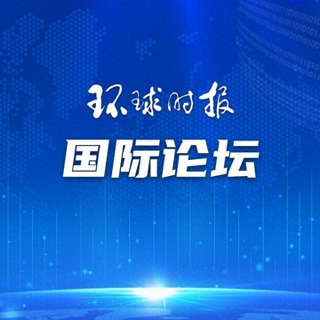 各国年轻人用互联网“盘活”传统文化