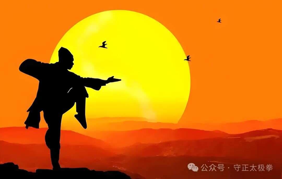 虚领顶劲与气沉丹田并不神秘！一篇文章讲清它们！