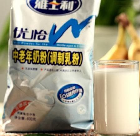 中老年奶粉与普通奶粉的区别 中老年奶粉营养分析