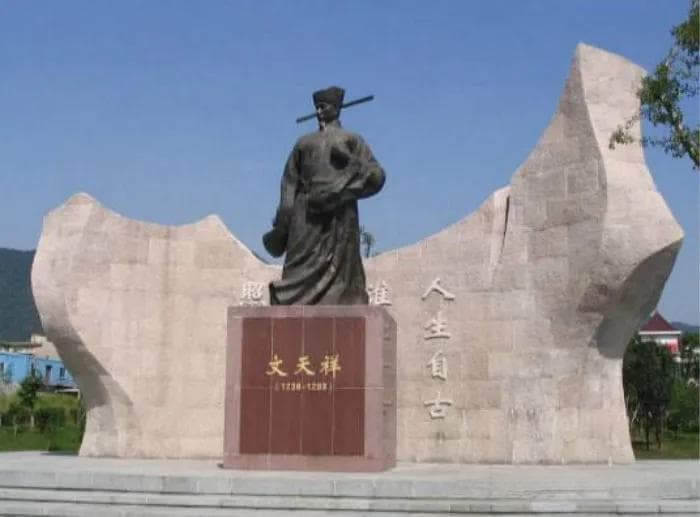 彭光谦：伟人母亲文素勤系民族英雄文天祥后裔