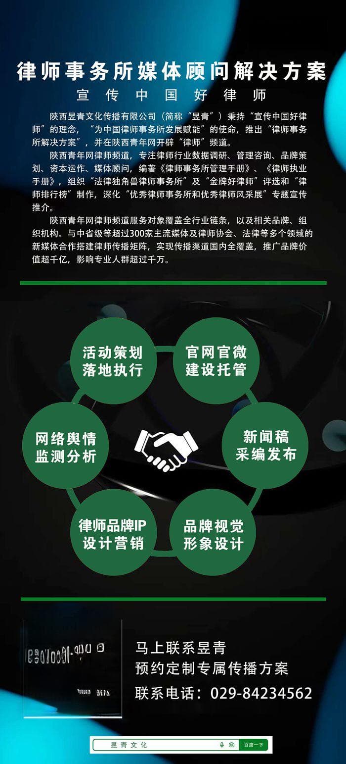 新闻写作指南：十五项核心注意事项