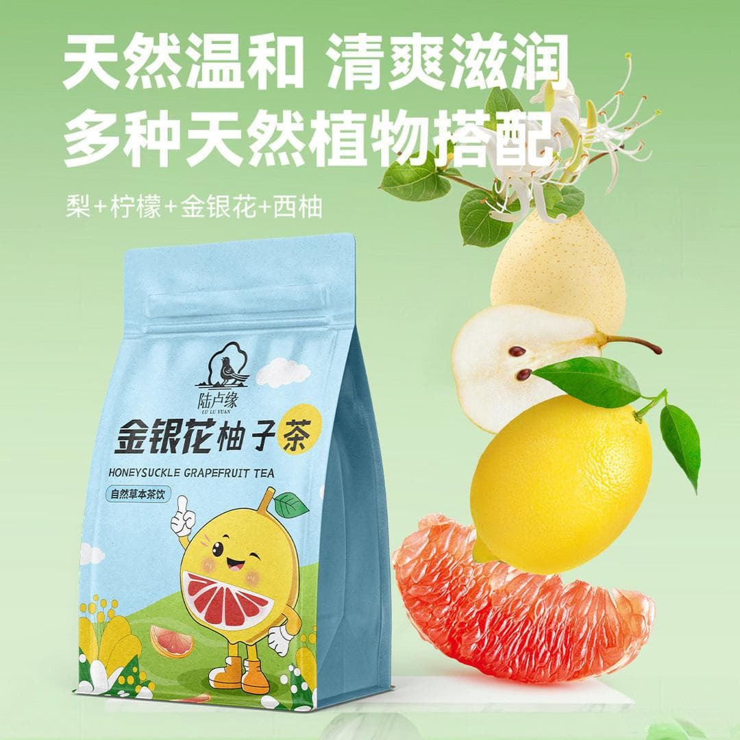 冬天适合喝什么茶呢