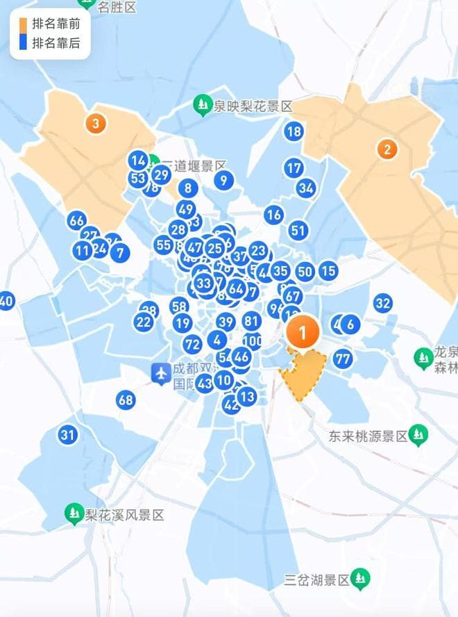 一个春节，幻想成都楼市火爆的梦被打碎了！