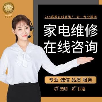 索尼电视外接音响设置指南：HDMI ARC和光纤接口连接方法详解
