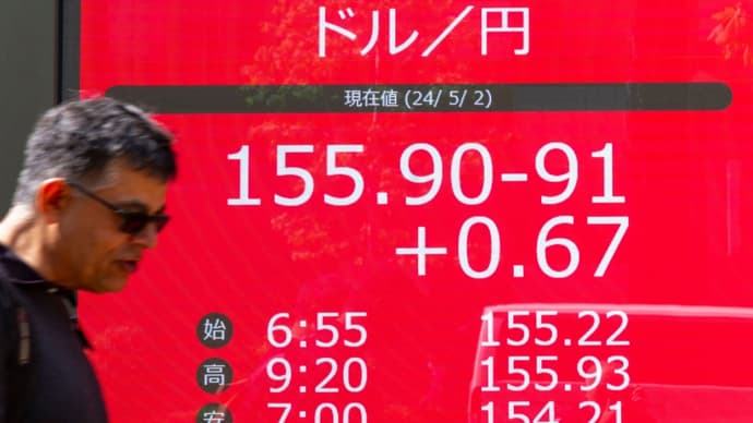 日本更多年轻人选择海外“淘金”，日元贬值下“用工难”困境何解？