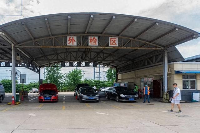网传今年车检"史上最严"？老车强制报废？多方回应→