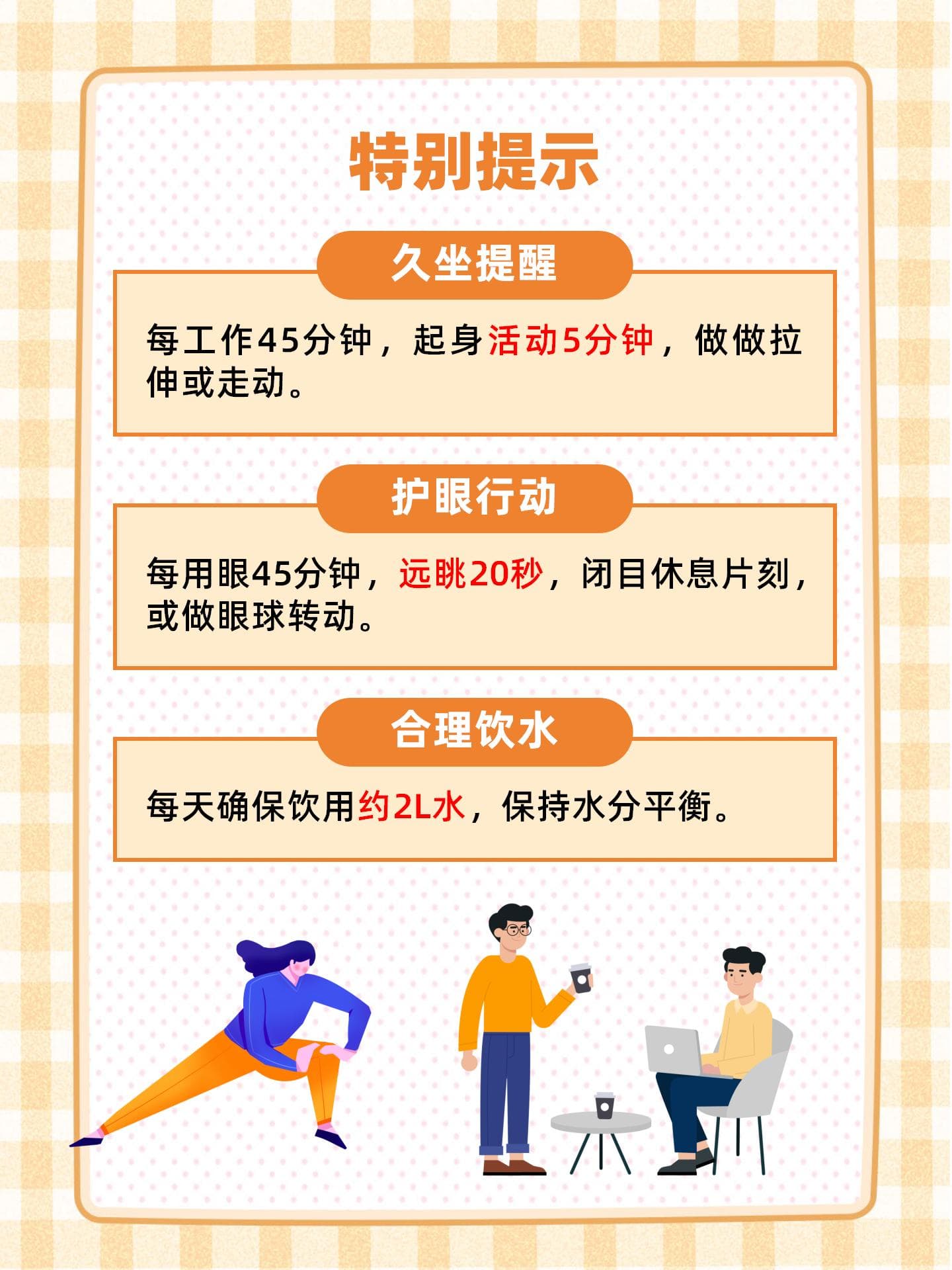 间质淋巴组织增生是什么？医生详解疾病与治疗