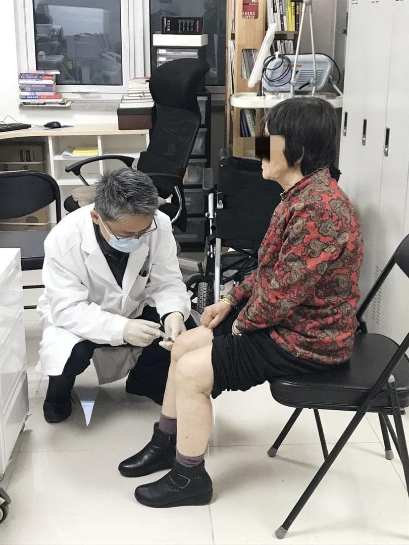 臭氧疗法：为骨性关节病患者点亮生命之光