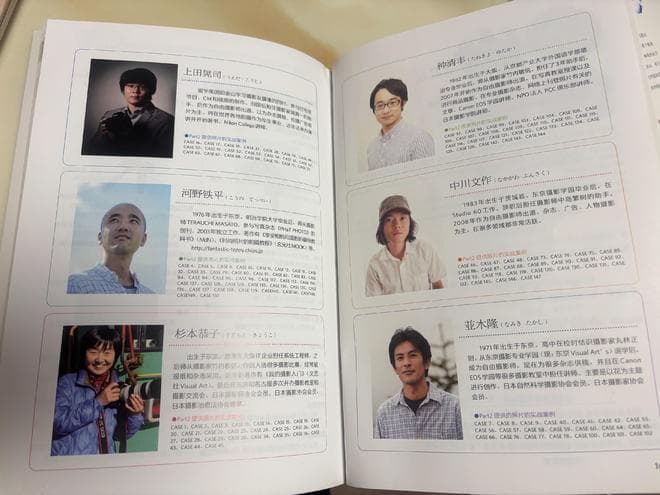 摄影新手必看！这些构图技巧让你瞬间拍摄水平
