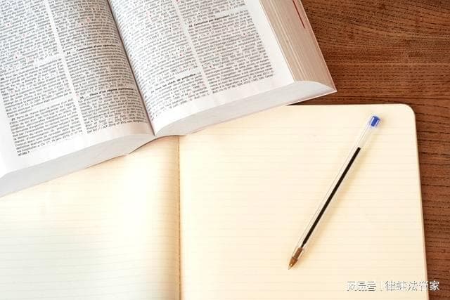 生物识别信息（如指纹、虹膜）的法律保护