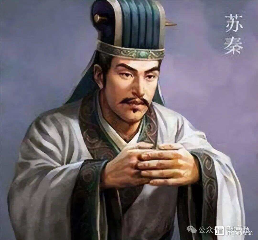 东周列国之燕国（下），迎来了巅峰，也走向了衰亡