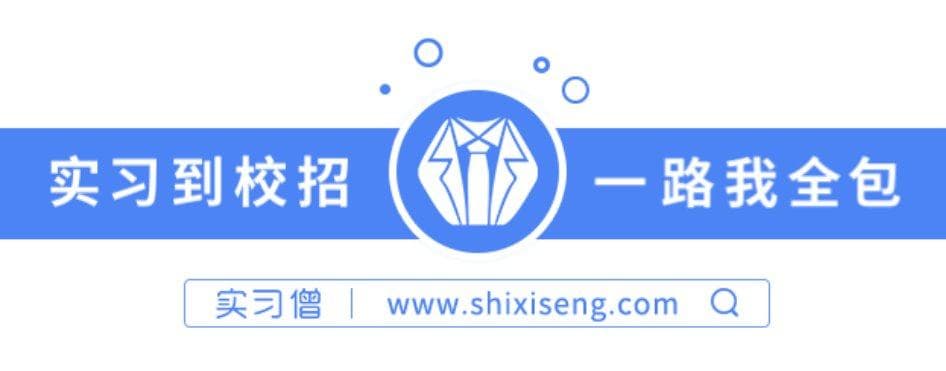 中国烟草：高薪与稳定并存的“金饭碗”