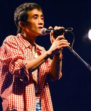张楚个人资料
