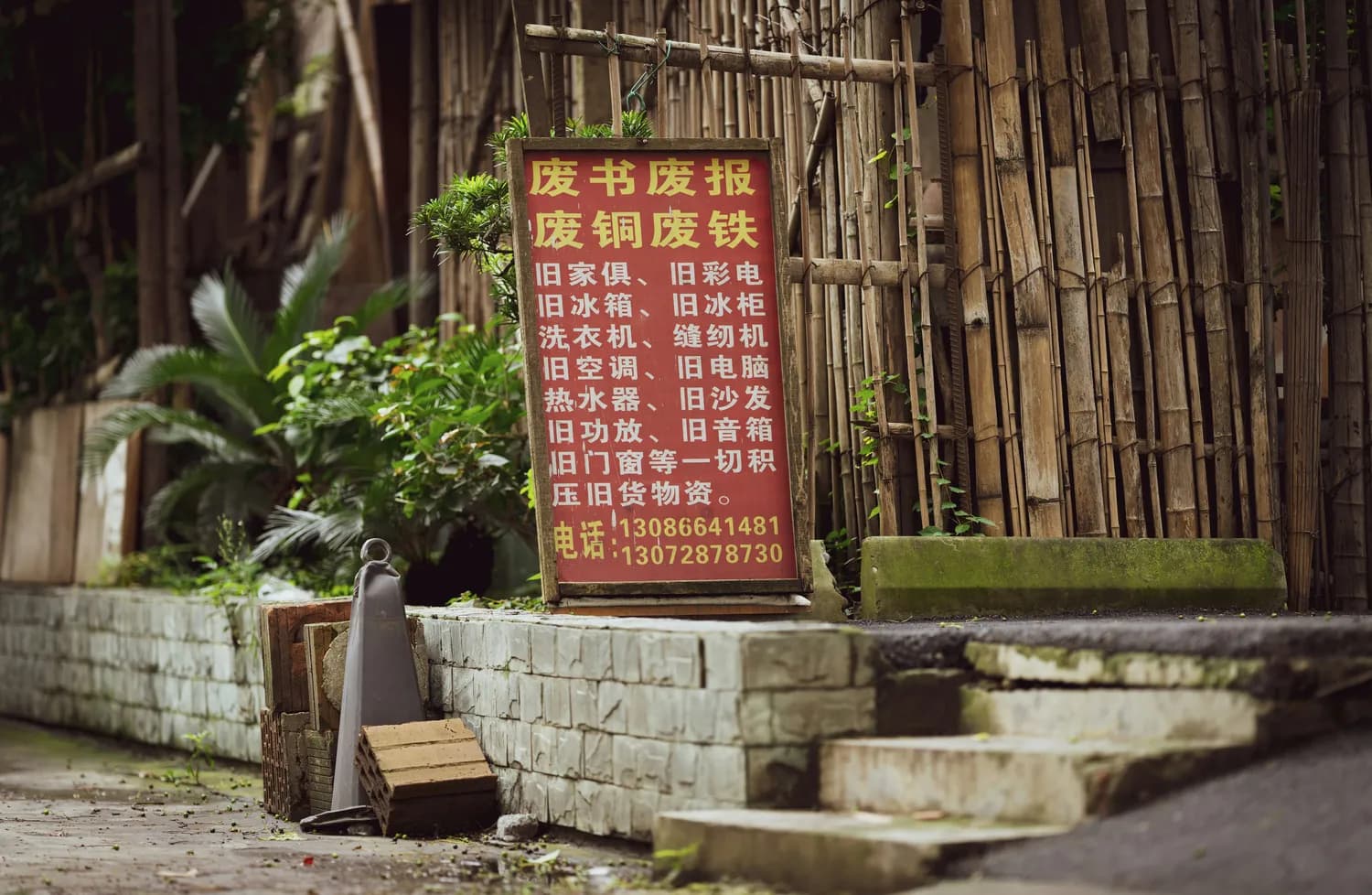 都江堰冬季旅游攻略：80元畅游世界文化遗产