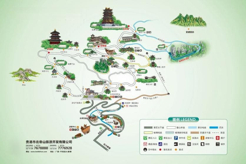 北帝山旅游区：广西的“小张家界”
