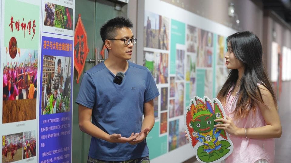 曹舜：传承青蛙神信仰，搭建两岸文化桥梁