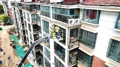 多地有序推进城镇老旧小区改造