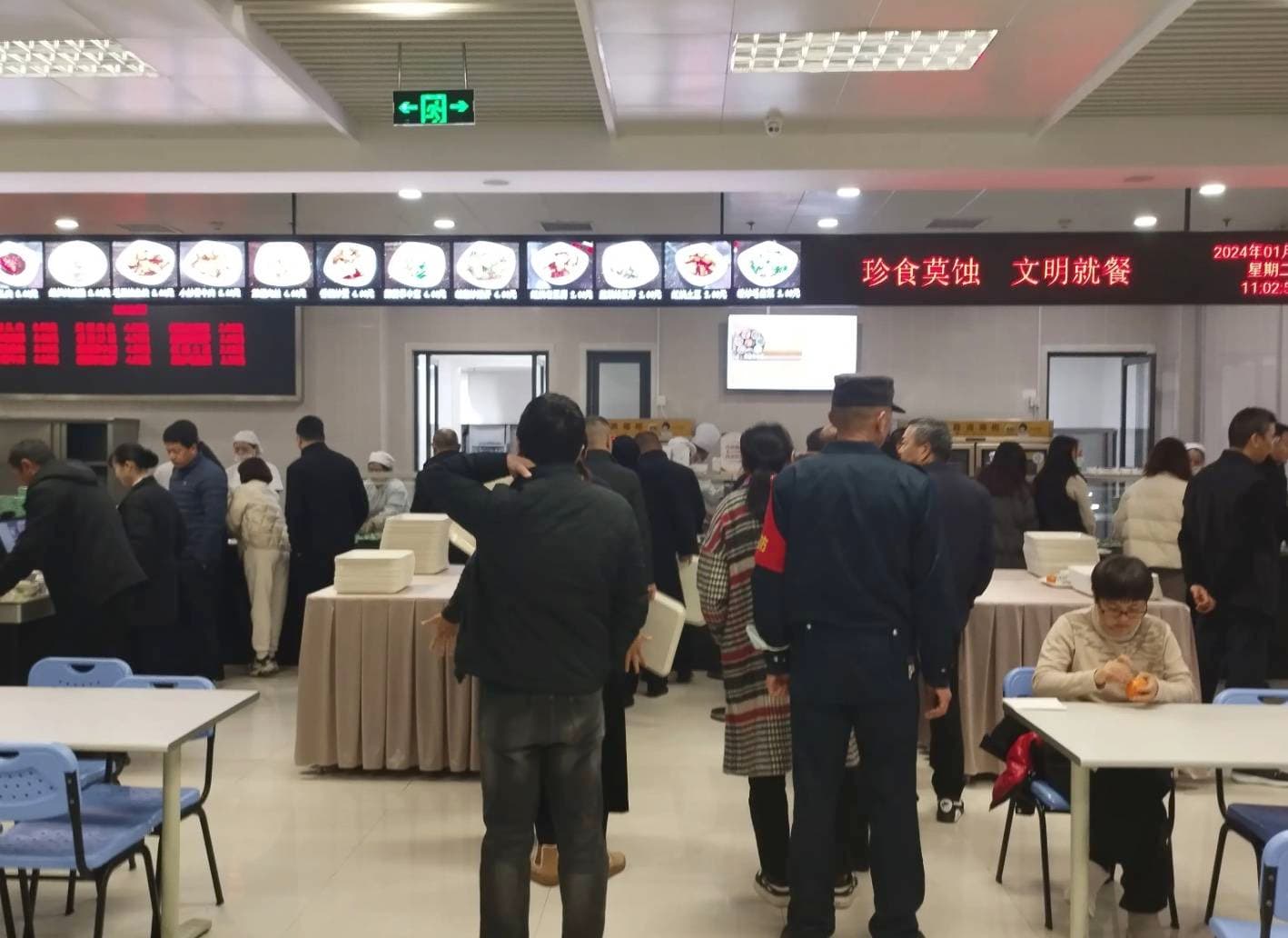 社区食堂托管的居民参与与互动模式
