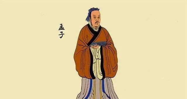 孔子、孟子、荀子：以果决其行的精神传承
