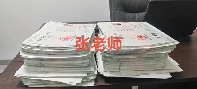 教师资格证到期前如何有效备考普通话考试