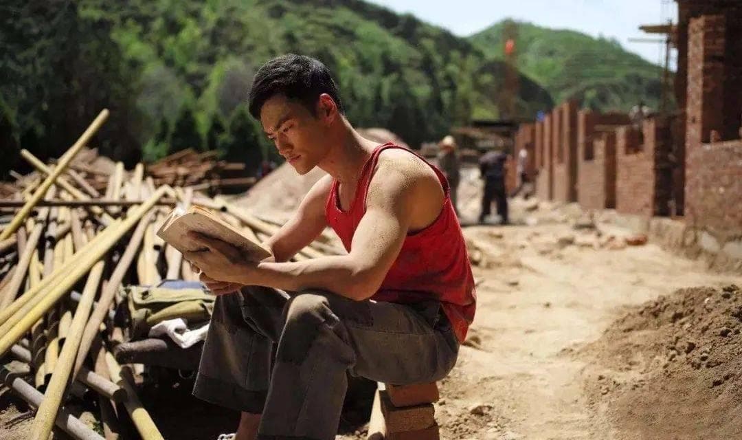 《平凡的世界》中40个经典的句子，迷茫时拿出来读一读！