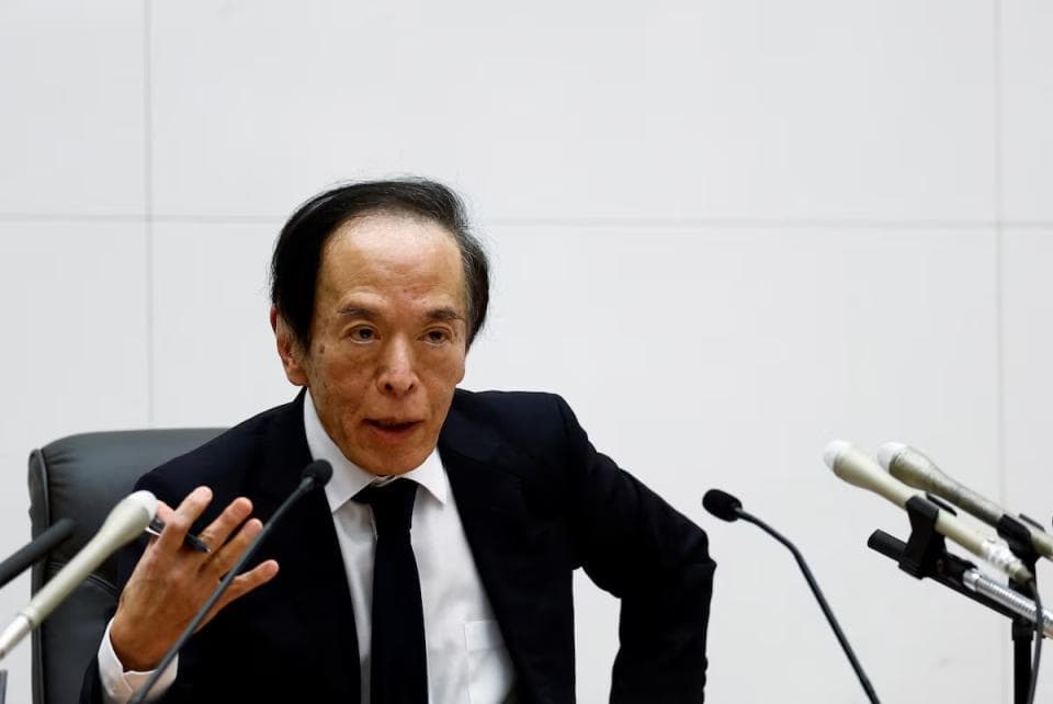 食品价格高企，日本米荒加剧，日本央行表态涨价可改变通胀预期
