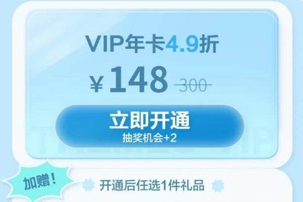 全球旅行攻略：如何轻松获取最优惠的飞机票