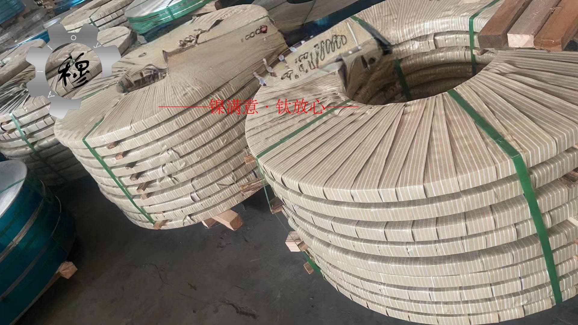 DT4C软磁精密合金性能及应用详解