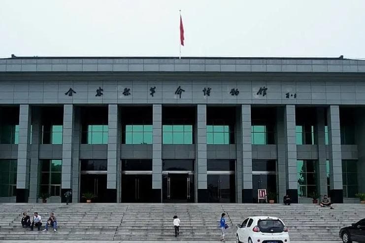 金寨红军广场：大别山腹地的红色记忆