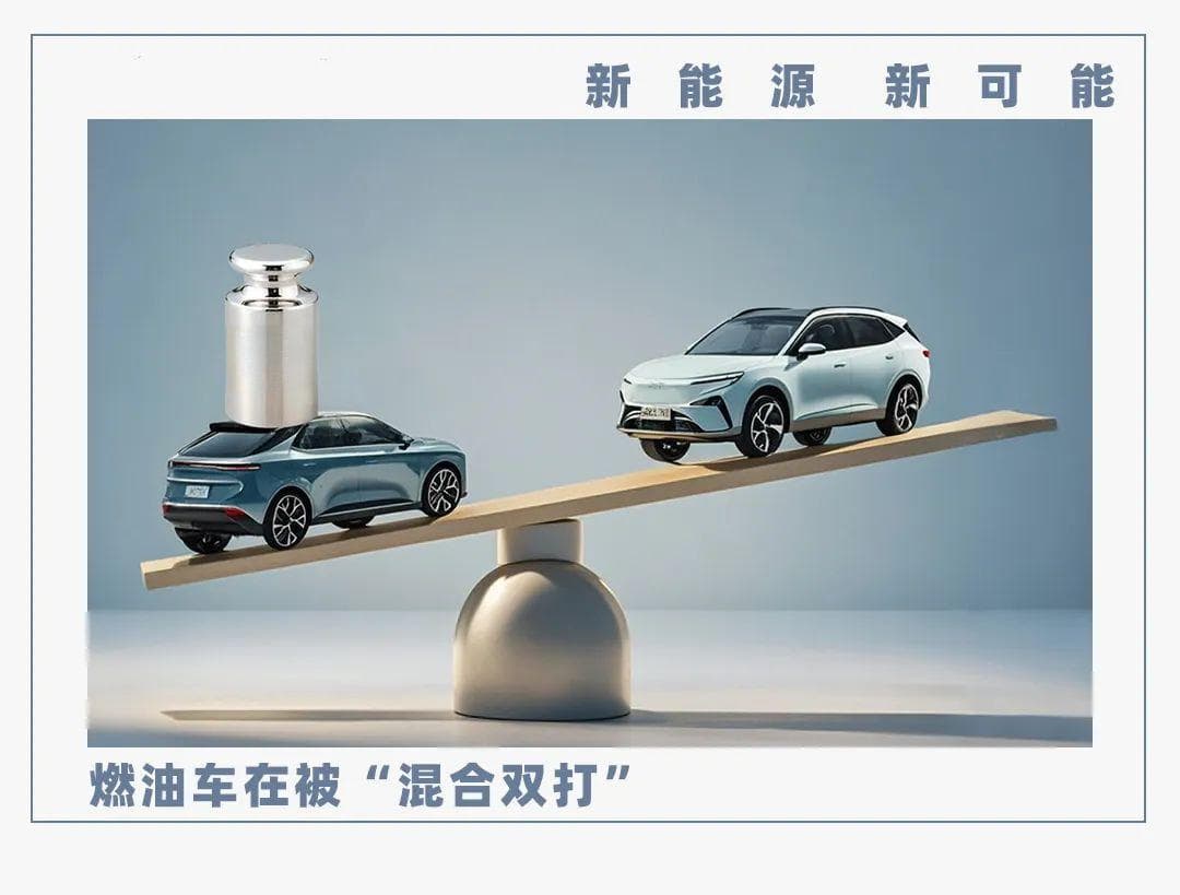 大电池小油箱，增程车发展的终极形态？