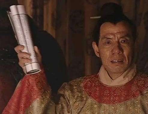 高俅：历史评价中的复杂人物