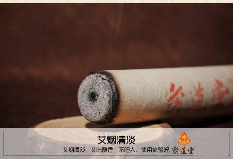 涌泉穴保健全攻略：7种按摩方法助你强身健体