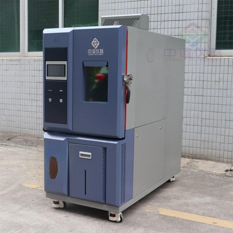 恒温恒湿试验箱：精准模拟环境的利器