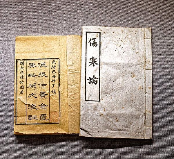 温病和伤寒有什么区别