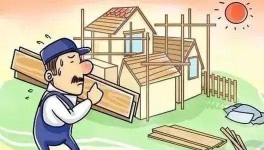 【以案释法】农村自建房施工，劳务者受伤谁来担责？法院判了