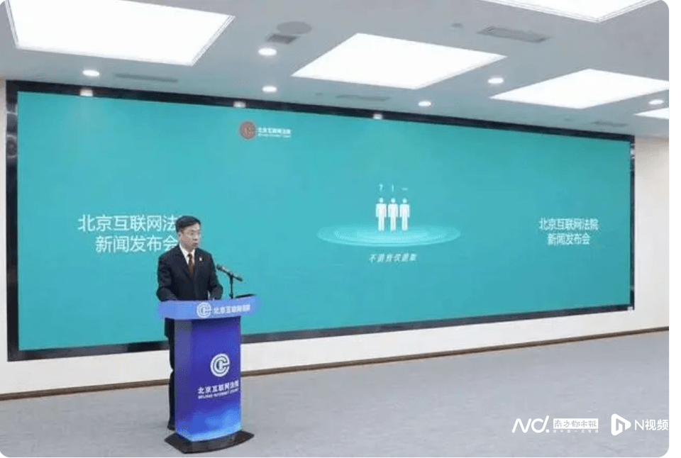 拆完的盲盒、激活的手机能七天无理由退货吗？来看法院的判例