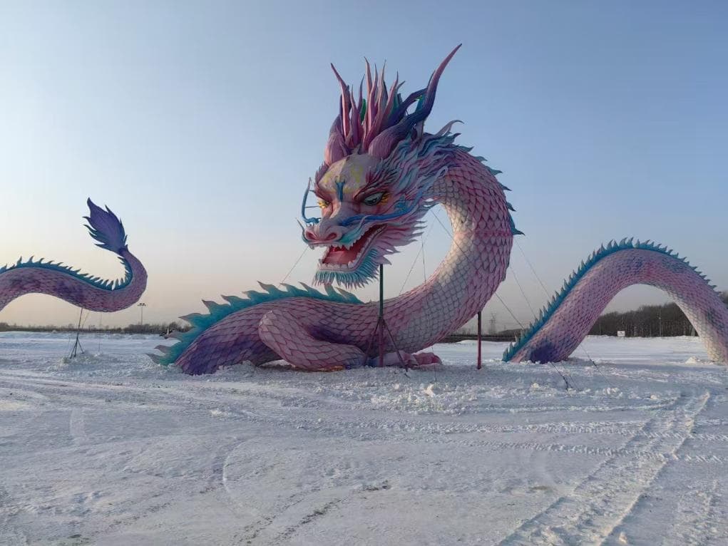 东北乡村新年冰雪热