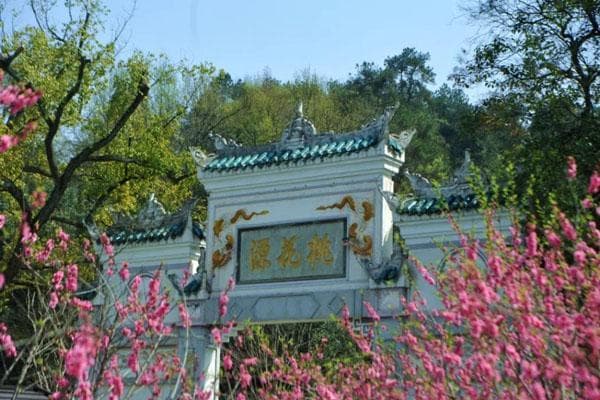 常德桃花源风景区旅游攻略：一日游路线及实用指南