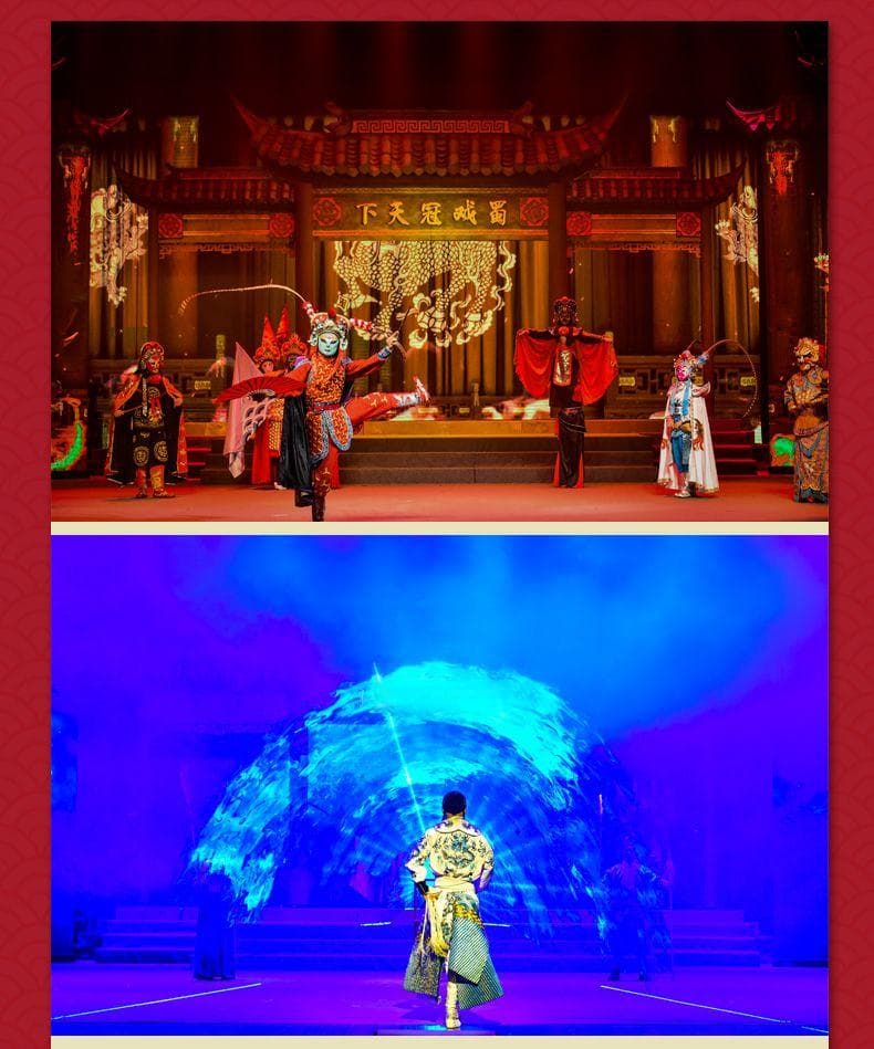 2025四川省川剧院近期演出介绍+演出时间表+门票价格+座位图
