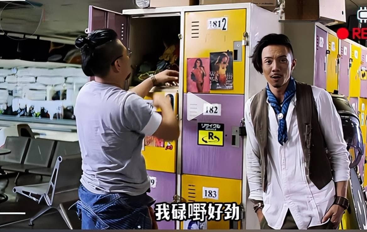 粤语里的趣味表达：从“搅屎棍”到“画只龟”