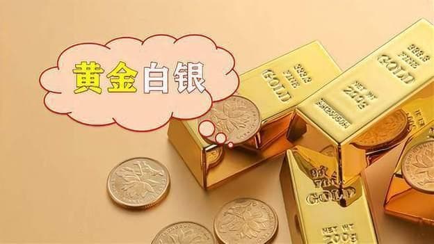 现货黄金中的波浪理论特点分析