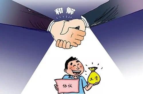 西湖法院：构建 "执前督促+和解"新机制，执源治理显成效