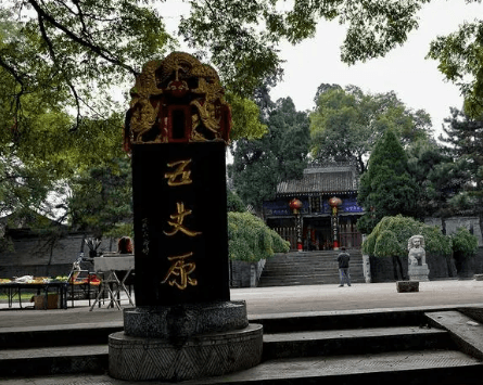 五丈原：探索地名的由来与历史背景