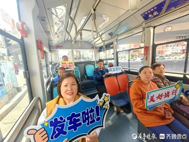 今年已优化调整8条，青岛公交线网优化升级助力市民“美好出行”