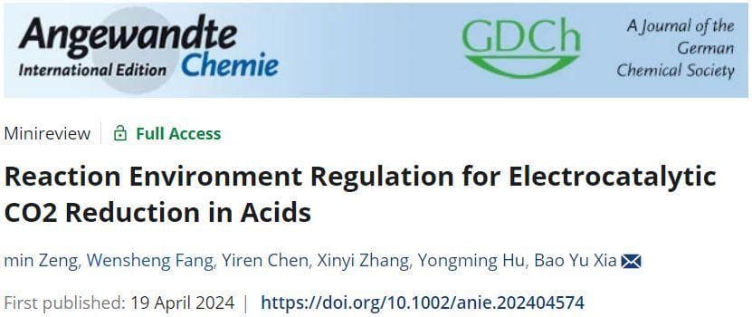 酸性电催化CO2RR，反应环境调控策略