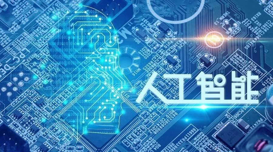 打造PPT演讲高手：从目标设定到自信表达