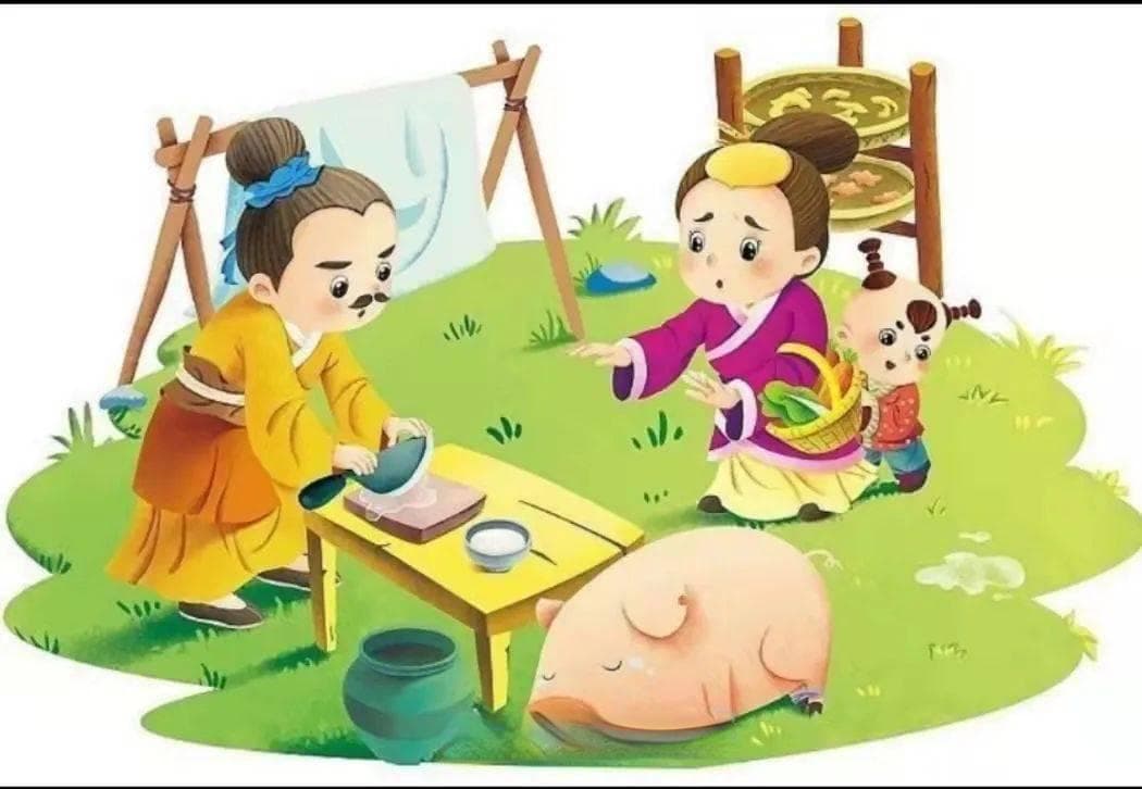 曾子烹彘：诚信与教育的典范
