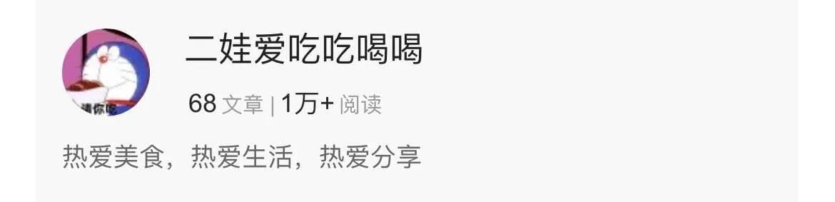【李子知多少？】12种李子品种区别及口感